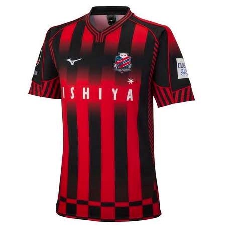 Tailandia Camiseta Hokkaido Consadole Sapporo 1ª 2022-2023